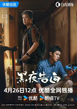 中国女人内谢69xxxx在线