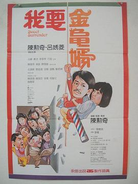 中国女人内谢69xxxx在线