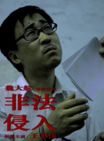 一区精品视频
