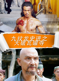 2020国产成人久久精品