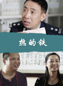 一区精品视频