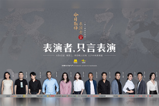 中国女人内谢69xxxx在线